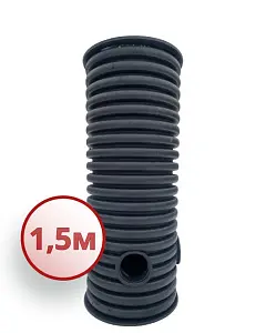 Дренажный колодец d400 h1500 с крышкой (отводы 200 мм) 0